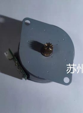 利盟 CS CX 310 410 510主电机 电机齿轮组