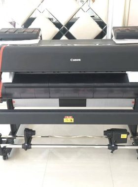 烘干/收纸器一体  PRO540S/520/560/IPF8410S