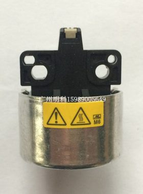 M-U111S M-U110II511 TM-U120 TM-U120II M-U110II521字车 打印头