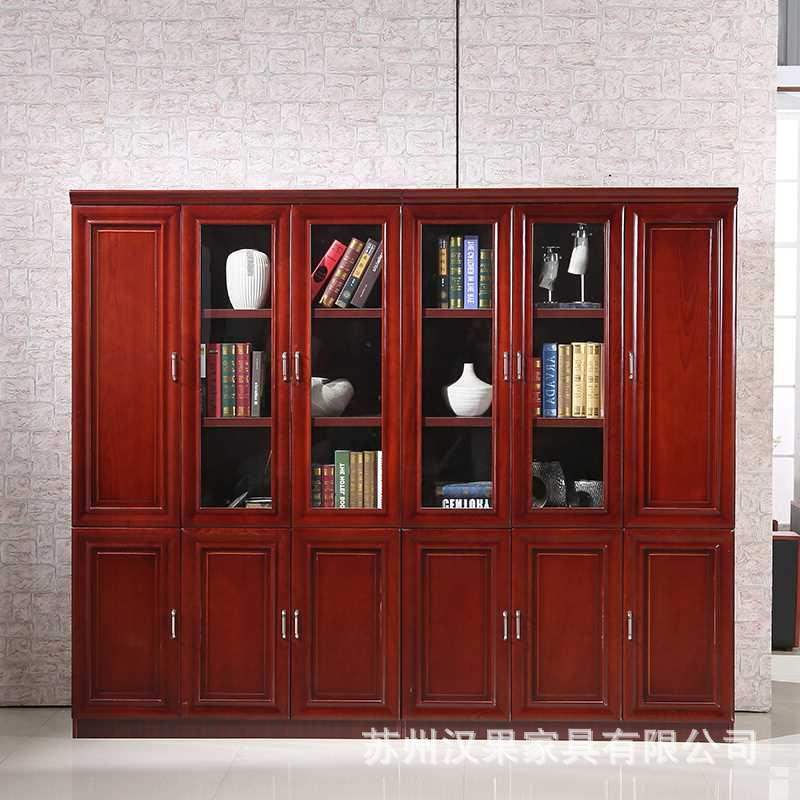 汉果办公档案木质油漆书柜实木皮资料文件柜办公桌搭配班台柜组合