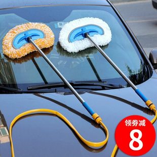 出胜洗车通水拖把不伤车刷车工具擦车刷子软毛擦车家车用除尘刷%