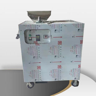 单相电家用核桃硬壳剥壳机 山核桃剥壳机 1000型核桃青皮去皮机