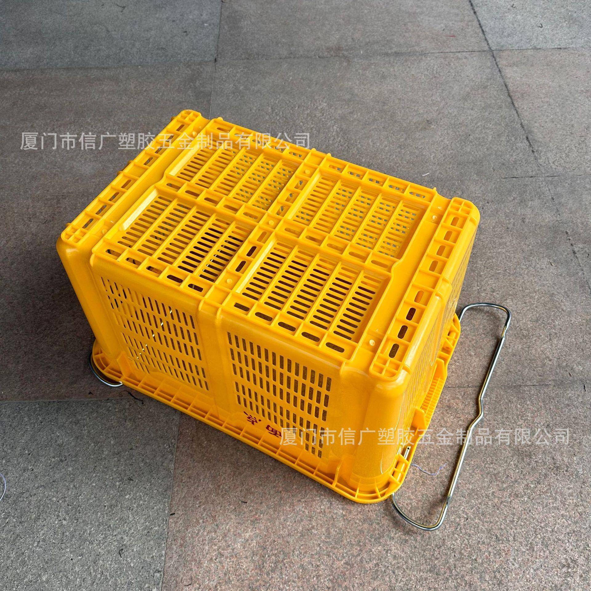 全加厚塑料菜筐全新料PE配送筐周转萝筐厂家批销厦门漳州生鲜筐