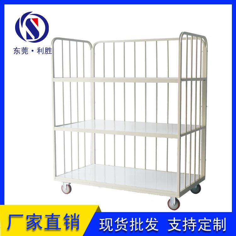 东莞厂家直销服装加工辅助设备三层裁片推车小型周转车