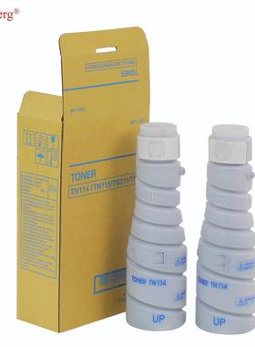 适用美能达成品TN114115碳粉成品TN114115复印机墨粉墨盒