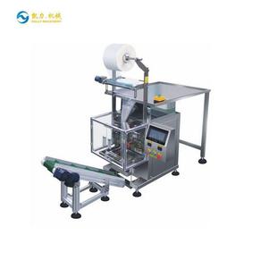 无痕挂钩包装机，无痕钉贴、挂钩贴、螺丝钉贴包装