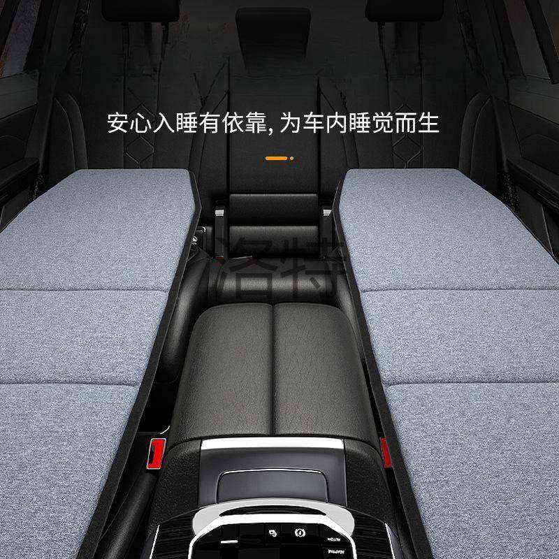 L特rEq免充气车载折叠床汽车睡觉神器床垫车内SUV副驾驶车用车改,纺织面料/辅料/配套,纺织机械配件,淘宝优惠券,粉丝福利购,淘宝优惠卷