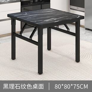 矮桌可折叠正方形桌子出租屋租房桌子折叠桌简易摆摊桌户外方形桌