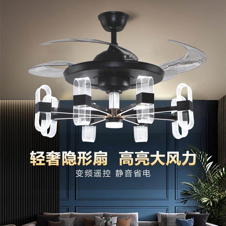 北欧客厅吊灯隐形风扇灯餐厅灯具简约现代家用轻奢创意一体吊扇灯,纺织面料/辅料/配套,纺织机械配件,淘宝优惠券,粉丝福利购,淘宝优惠卷