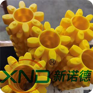 KTR-ROTEX28-92SHA橘黄色/梅花弹性体/德国KTR-ROTEX-28缓冲胶垫