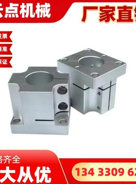 导向轴支座光轴固定座STHWSBSTHWS50STHWSBL40STHWSL50STHWSBL35