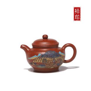 原矿朱泥纯手工刻绘掇只200ML中式功夫泡茶壶茶具正宗宜兴紫砂壶
