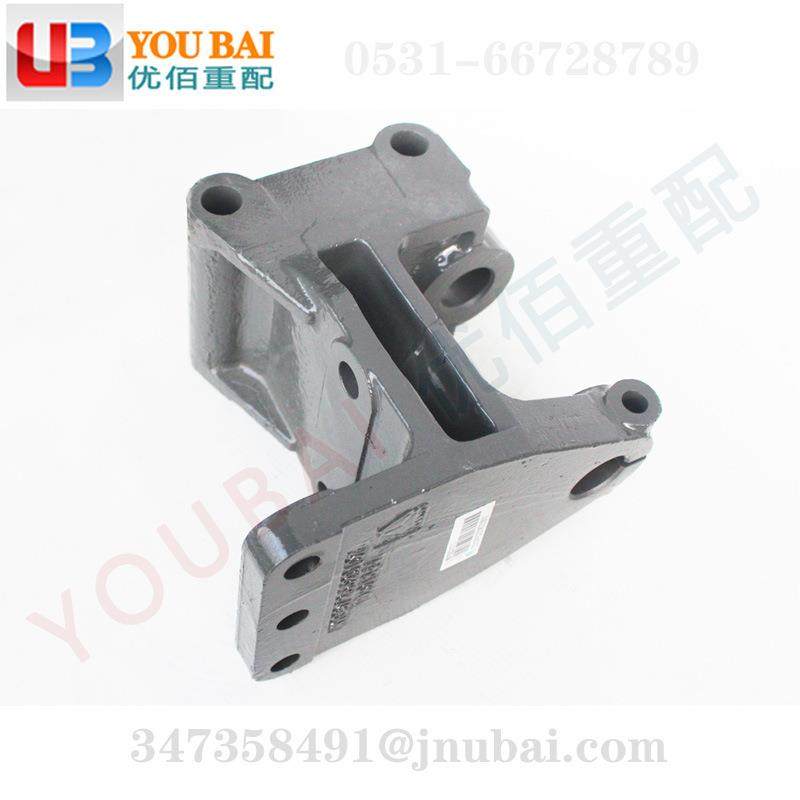 中国重汽豪沃T7HTX前簧前支架汕德卡豪瀚前钢板前支架胶垫板簧