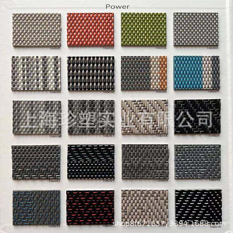 珍塑PVC编织地板蓝绿黄红橙灰白色拼接波龙编织纹地毯墙布贴,纺织面料/辅料/配套,纺织机械配件,淘宝优惠券,粉丝福利购,淘宝优惠卷