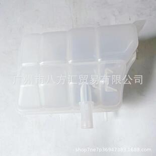 1D00-15-350A副水壶总成BT50副水箱RANGER付水壶EB3G-8K218-AC