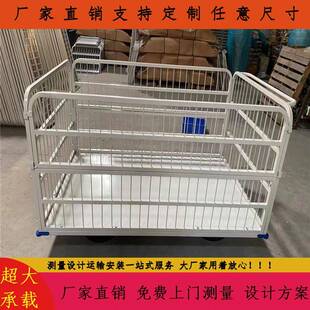 手拖车周转笼服饰专用周转筐加轮子围网物流搬运小推车