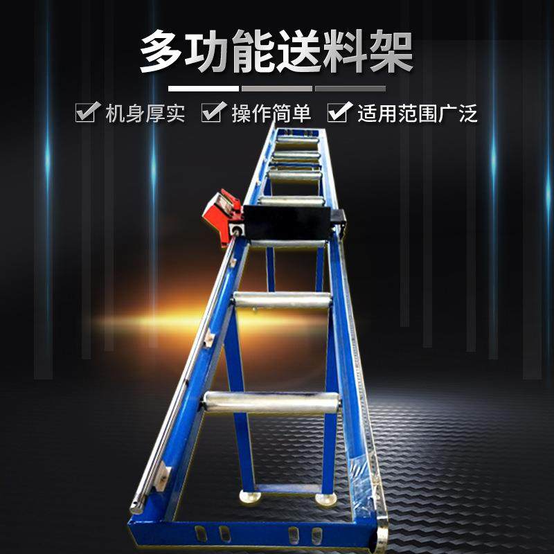 数显定位送料架双轨道铝料数显送料装置转盘据定位托料架,畜牧/养殖物资,畜牧/养殖器械,淘宝优惠券,粉丝福利购,淘宝优惠卷