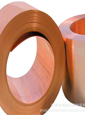 供应CuSn6锡磷青铜铜合金CuSn6锡青铜板锡青铜棒规格齐全