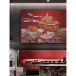 酒店餐厅高档立体挂画包间壁画客厅新中式立体浮雕阁楼大气装饰画