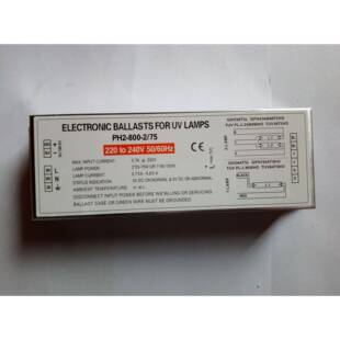 75适用于一拖一145W两只75WT6T5高功率 电子镇流器PH2 800