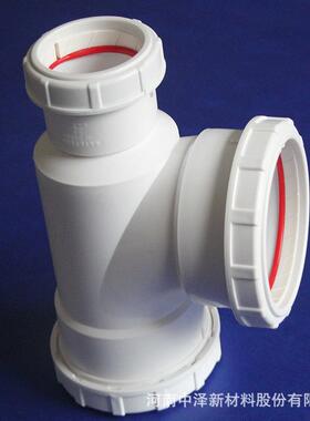 云南昆明dn200hdpe静音排水管中泽新材料Y型三通45度弯头