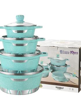 汤锅压铸不粘锅炖锅锅具套装10pcs铝锅十件套