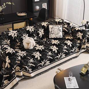 沙发垫法式复古盖布2024新款四季通用全盖轻奢高级感中古风沙发巾