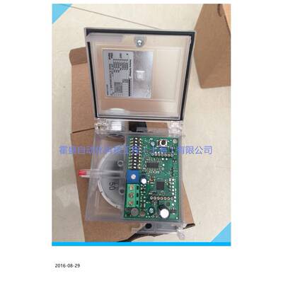 699.917226045瑞士HUBA气体差压变送器699系列富巴HUBA压差变送器