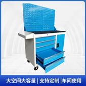 移动工零具柜手车多功能抽屉式 车间修件柜汽车推198维组合重型工