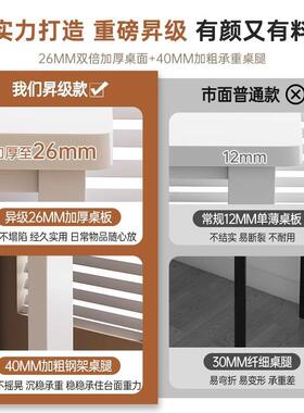 用电脑桌台DNZ0289式家转角桌书桌学习卧室书桌书架一体子桌工作