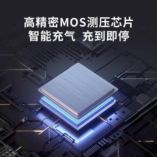 70充迈车载气汽便携式 车车用645小型轮泵胎无线手持电动打气泵