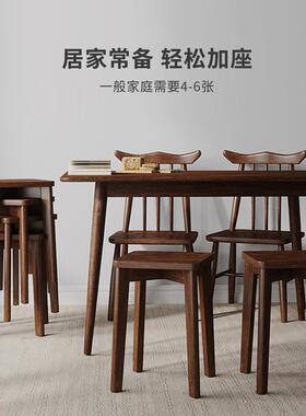 轻奢式实木凳客厅餐桌凳VUX中高板凳家化妆凳艺可摞放网红布用小