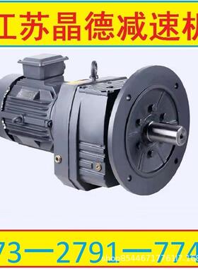 F4减V107-Y45W-4KP-22.1入轴-S输入轴速机带FV107-Y4电机