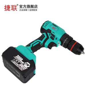 捷联21无刷锂电V钻多ONE功安能拧螺丝批劲开孔装 维修多用打孔强钻