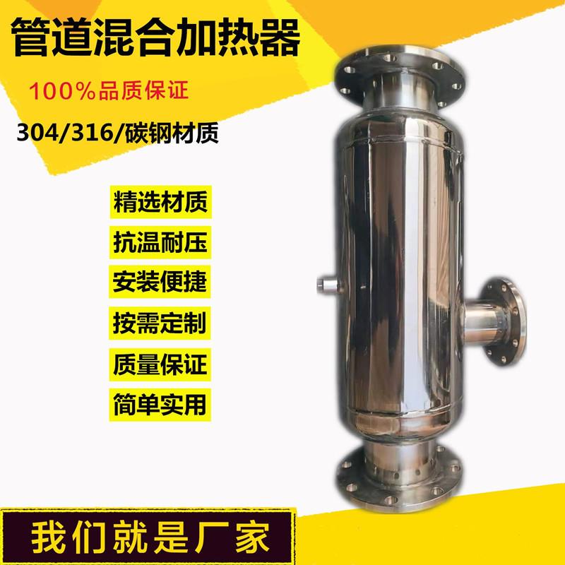 旋式GDM汽水分离螺器不锈钢空气汽压水蒸分离自动真空泵空机蒸馒