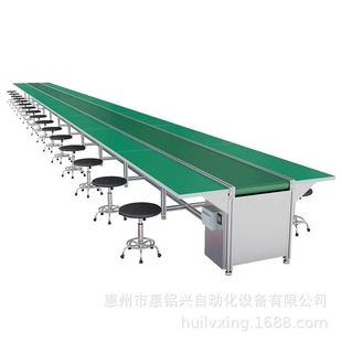 防静电流线水线工作台组线装线生产车间生包产线ZNO倍速链输送线