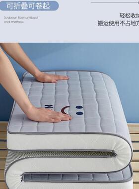 床垫软垫儿0童拼床学生宿舍60x70x8接AL1005080x190x20定做小床垫
