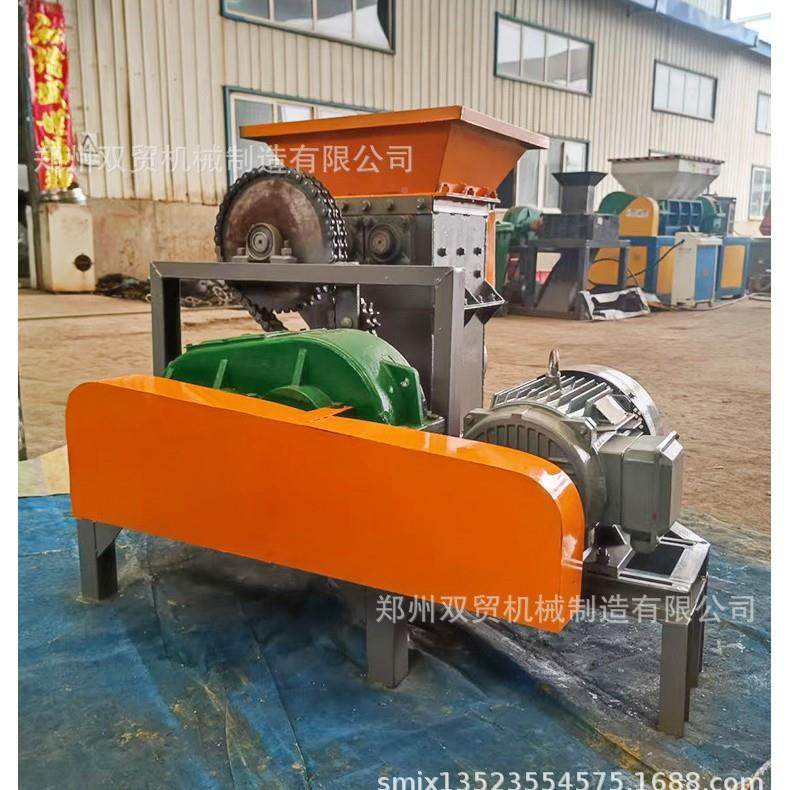 300整猪撕碎绞肉一体机病死猪无化处理3型0害撕碎型绞肉ASD一体机,机械设备,粉碎机,淘宝优惠券,粉丝福利购,淘宝优惠卷