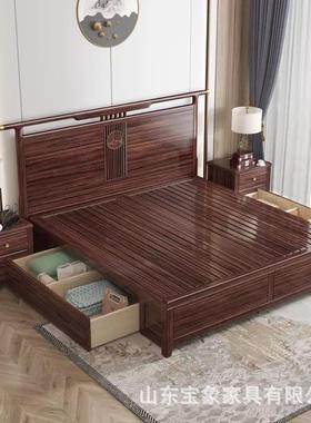 新中式乌1金现代中式双人床卧室豪VGP华家用婚床木.米大床全8实木