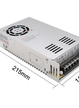 明纬关电源220转123V3开A24V16A36V38350W400WV500W直流变压AFZ器