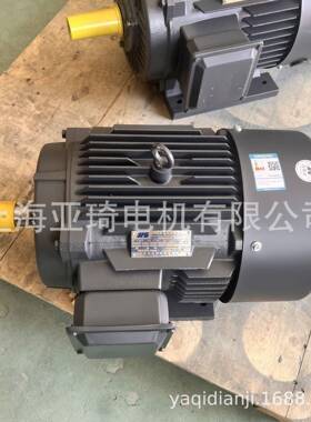 YX3/E3/YV2系列三限相F电机/Y上海华滨电机XKN有公司现货