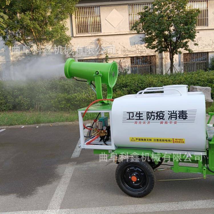 工程电车动雾炮洒水车科小型环卫化鑫喷水道路多绿功能抑XIQ尘车