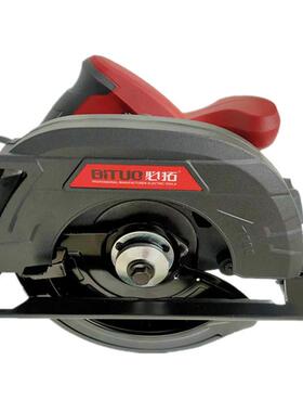 工电圆锯宝源必拓7寸寸电9动圆盘锯手提锯木电OCN锯大功率全铜台