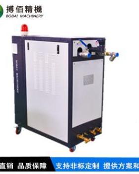 炼炼胶机温度控系统制油VYB油加热器运油式温机橡胶密机温控机