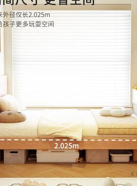 全实木床小户PXL型边床米单齐人床2男孩女孩卧室榻榻米红橡1木地