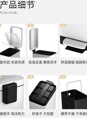 办脚踏圾桶不锈钢家用房卫生间带盖厕所客DVM垃厅夹缝厨大号公室