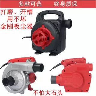 木工电锯吸尘除尘改装套件