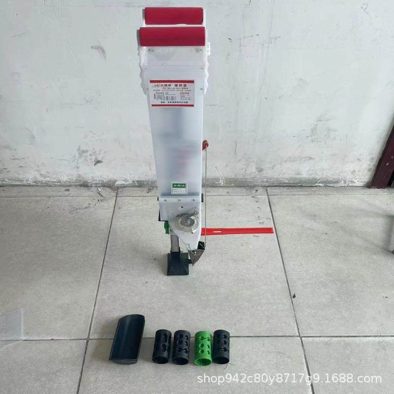 萝卜黄米菜豆手提播种油玉点播机手动播VHE式种施肥机花生高粱精,农机/农具/农膜,播种栽苗器/地膜机,淘宝优惠券,粉丝福利购,淘宝优惠卷