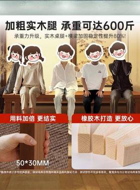 实木电脑桌书桌IFH家用学习桌学生去写桌客厅化大字板桌人双长条