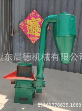 稻牧粉碎机草养草殖用谷类草粉尘沙克龙XWN除粉糠机